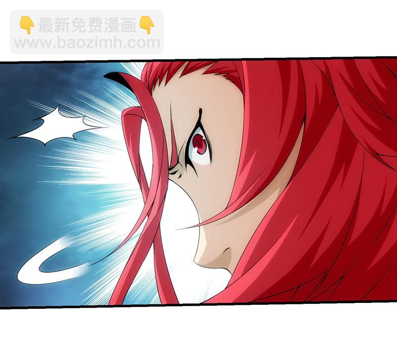 阴城登场(1/2)-第75话