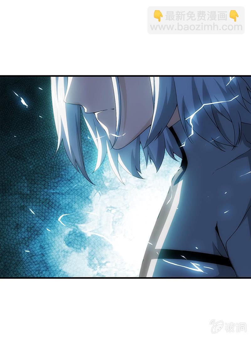 阴城登场(1/2)-第75话