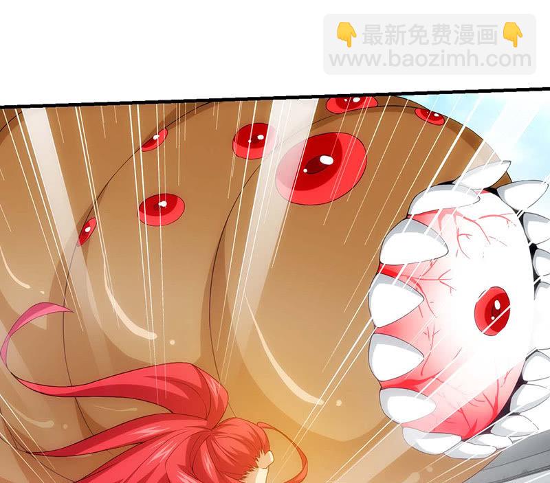 争执(1/2)-第77话