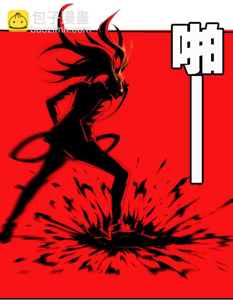 争执(1/2)-第77话