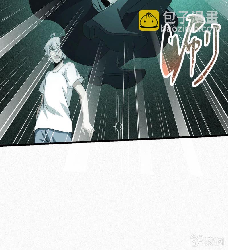 神秘少女(1/2)-第9话
