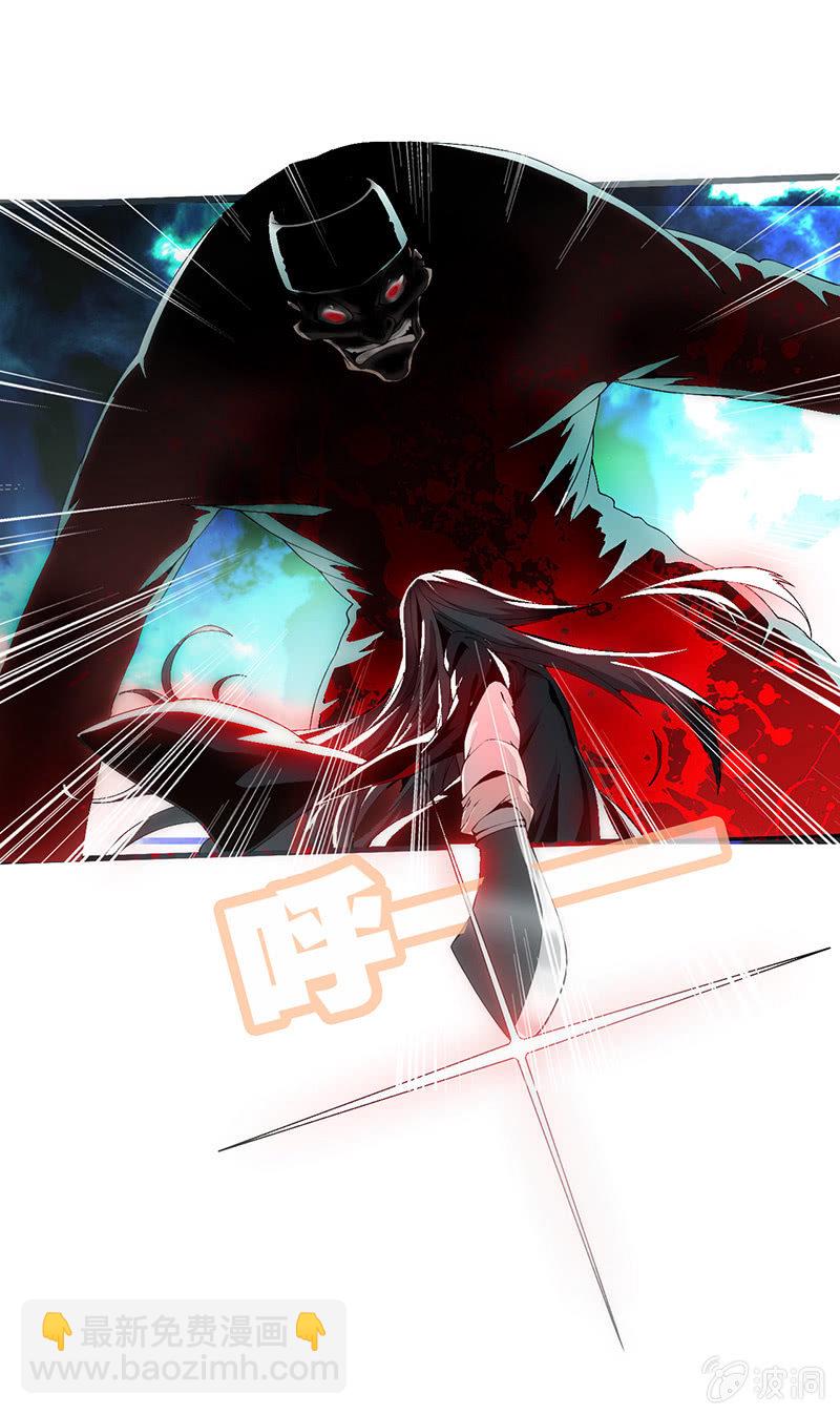 神秘少女(1/2)-第9话