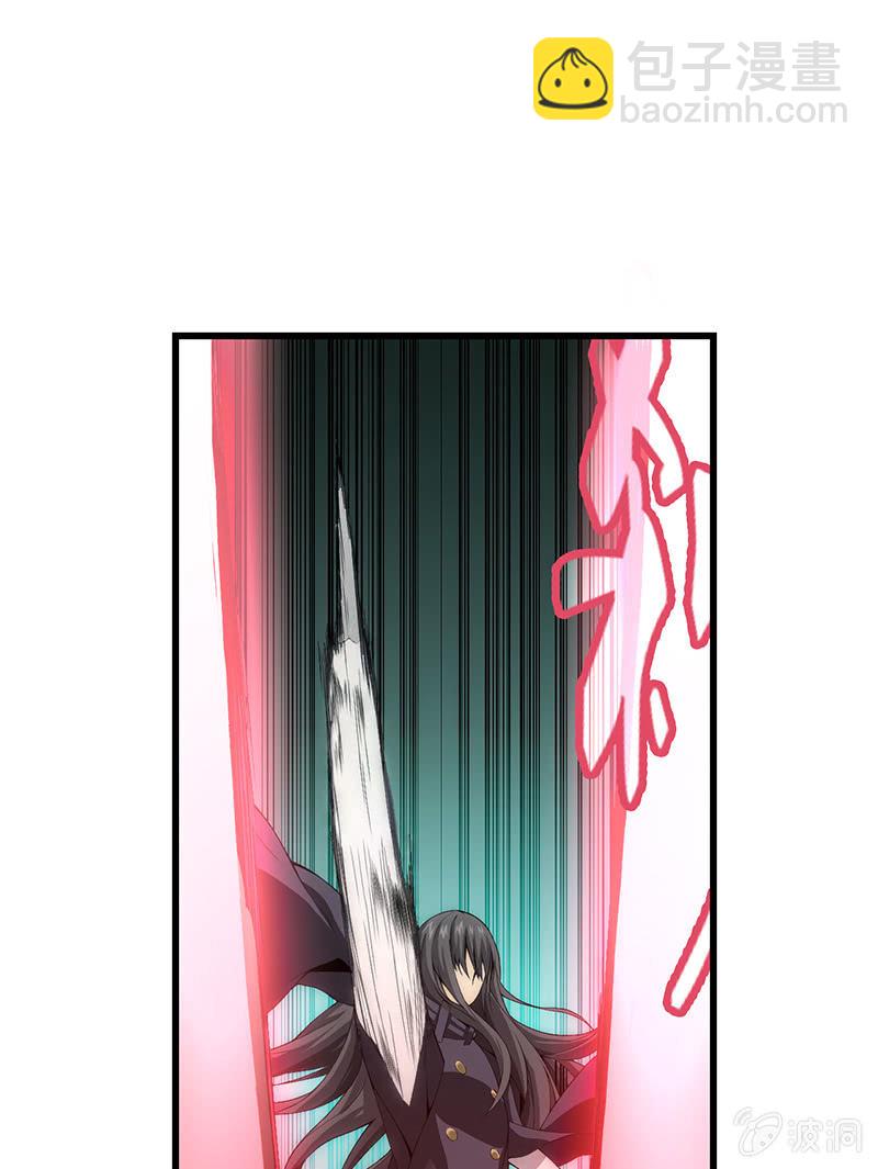神秘少女(1/2)-第9话