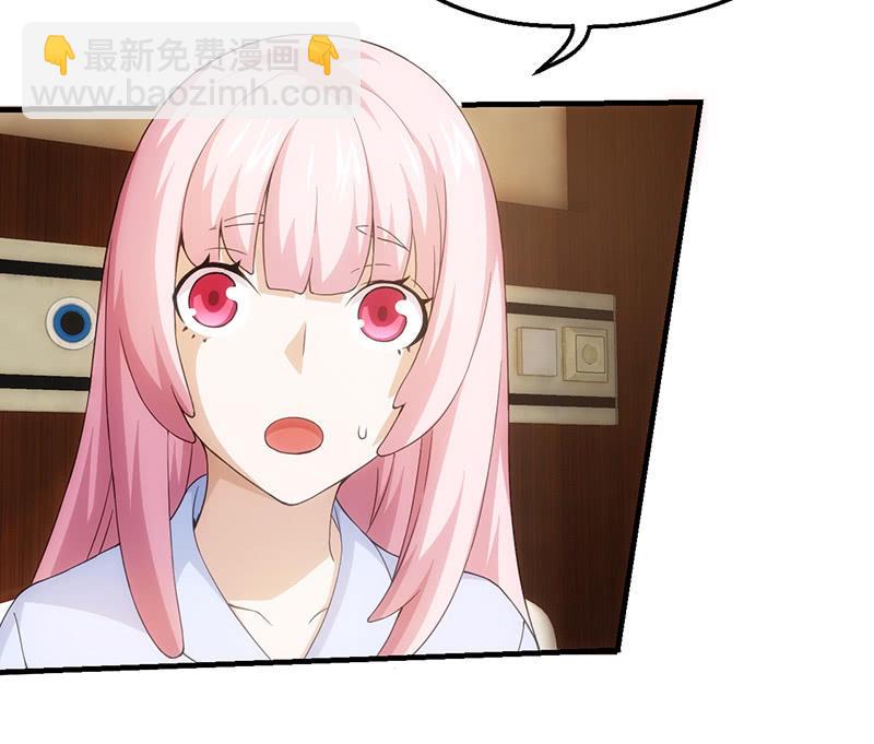 希望倒计时(1/2)-第81话