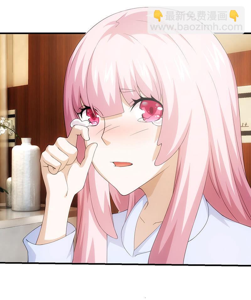 希望倒计时(1/2)-第81话