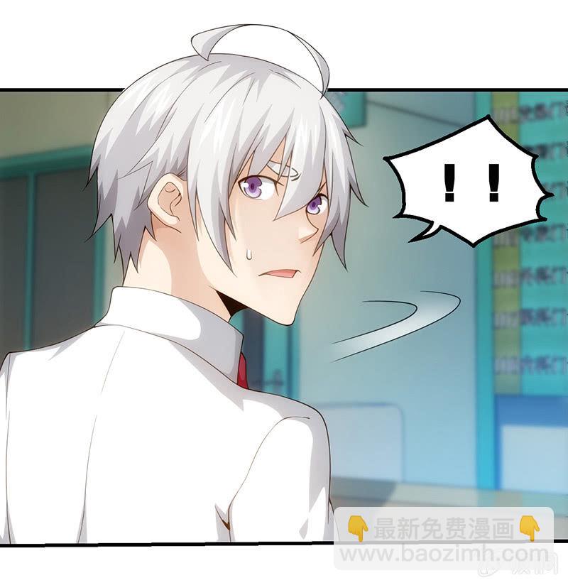 暗流涌动(1/2)-第85话