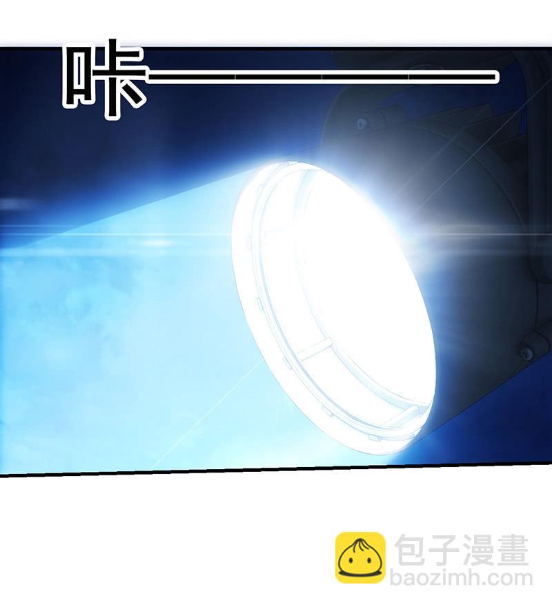 暗流涌动(1/2)-第85话