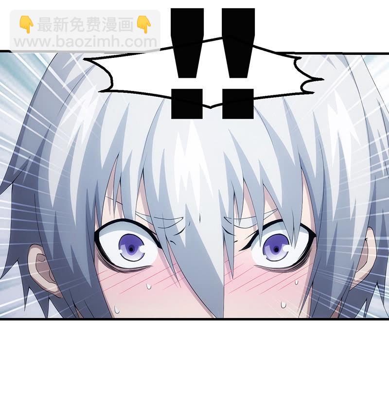 试探(1/2)-第89话