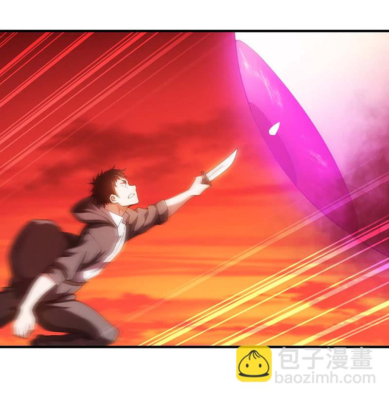 情境再现(1/2)-第93话