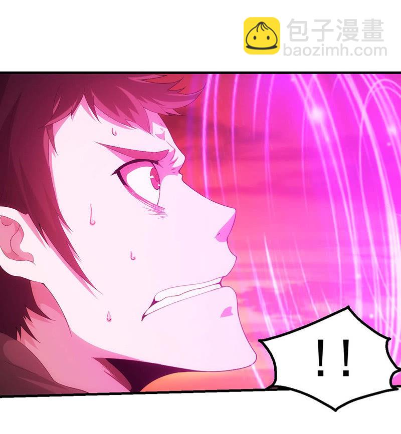 情境再现(1/2)-第93话