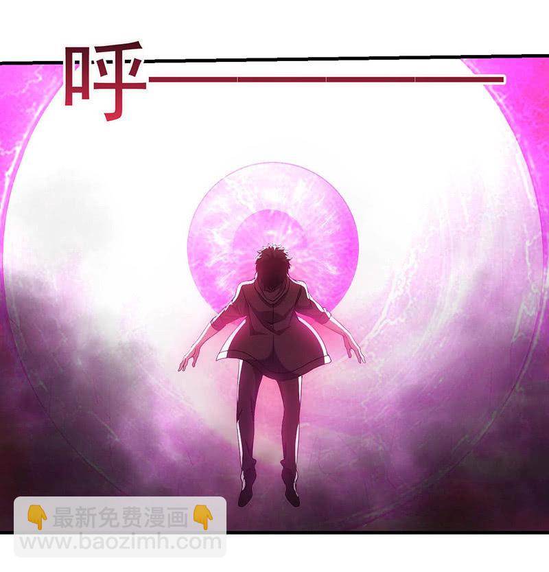 情境再现(1/2)-第93话