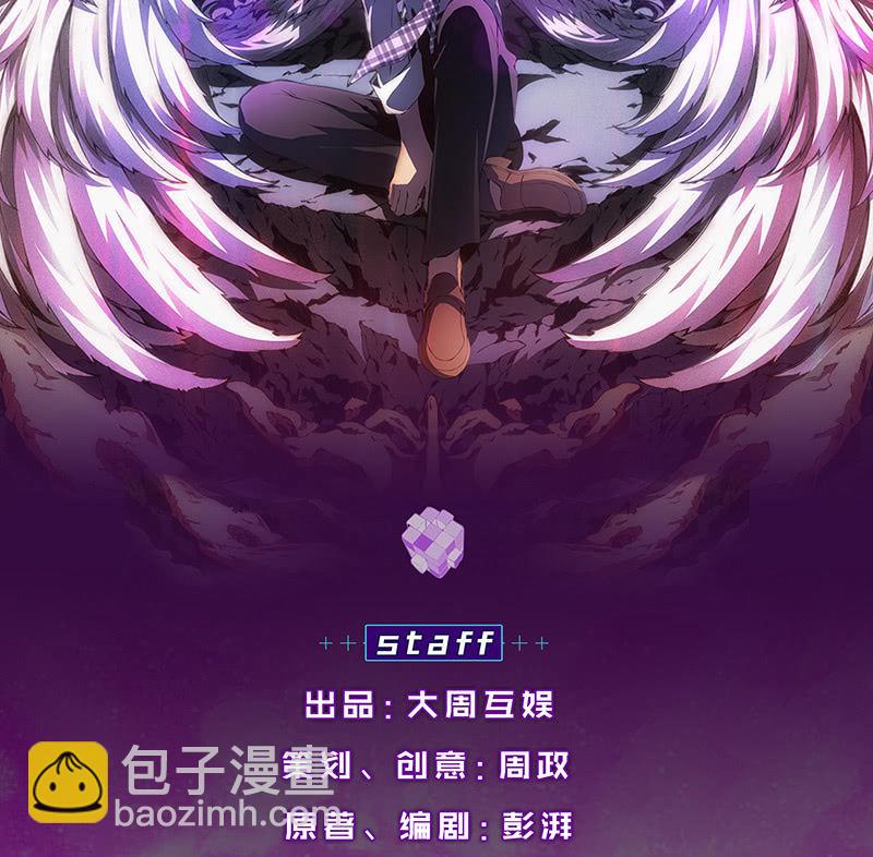 情境再现(1/2)-第93话