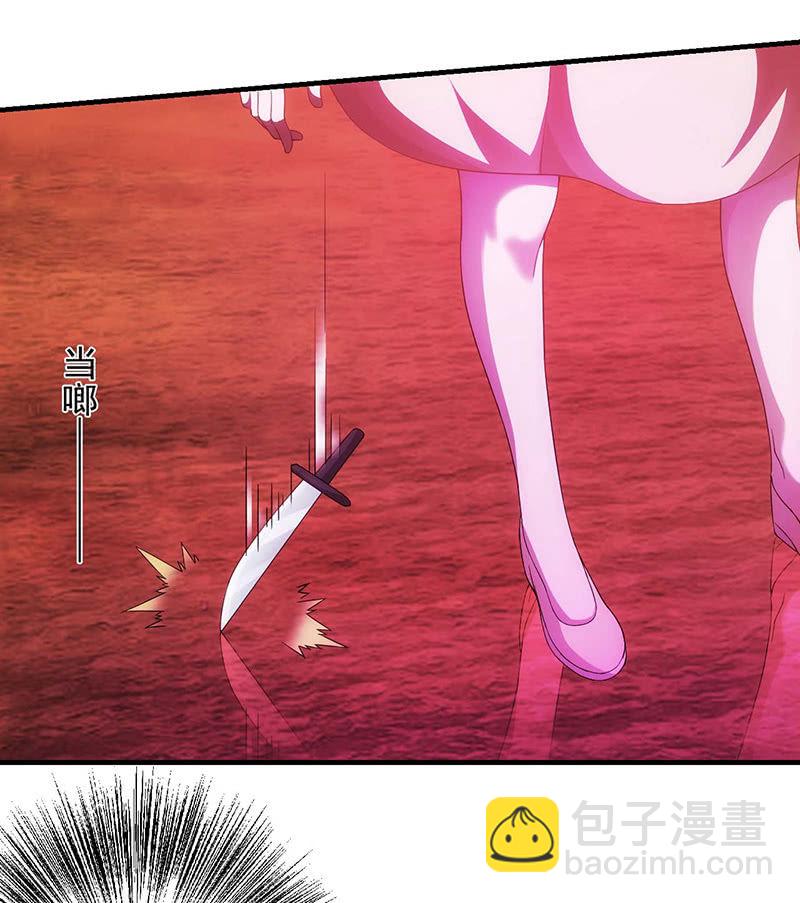 情境再现(1/2)-第93话