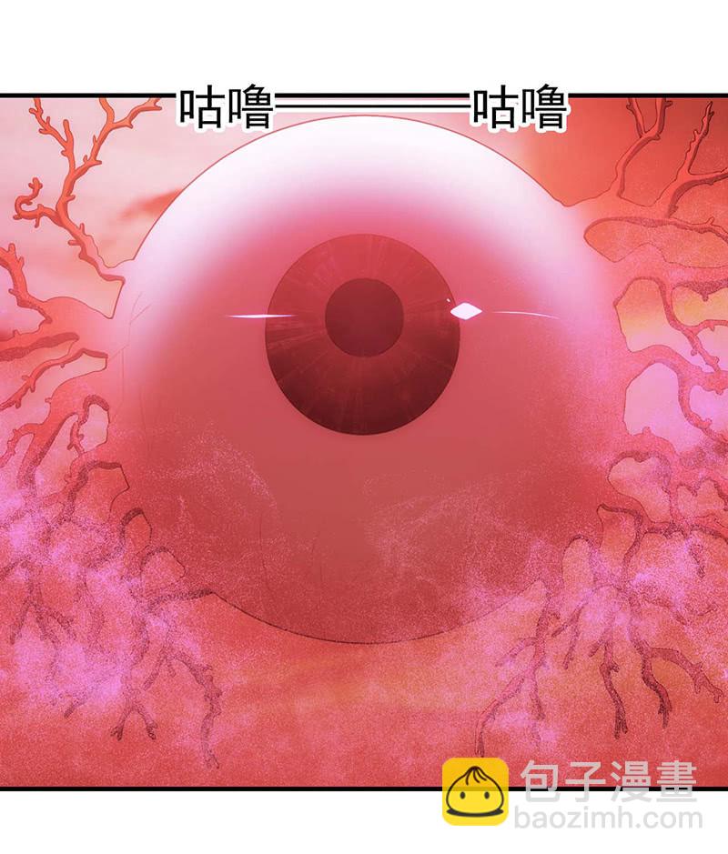 情境再现(1/2)-第93话