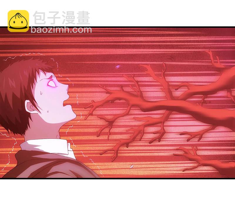 情境再现(1/2)-第93话