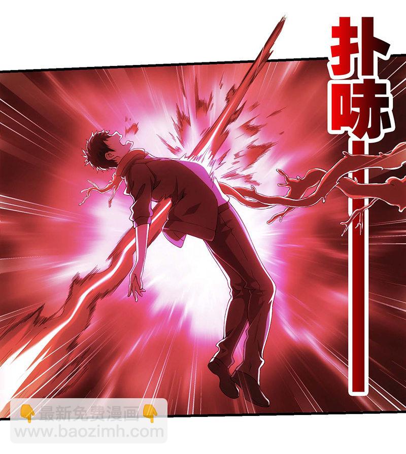 情境再现(1/2)-第93话
