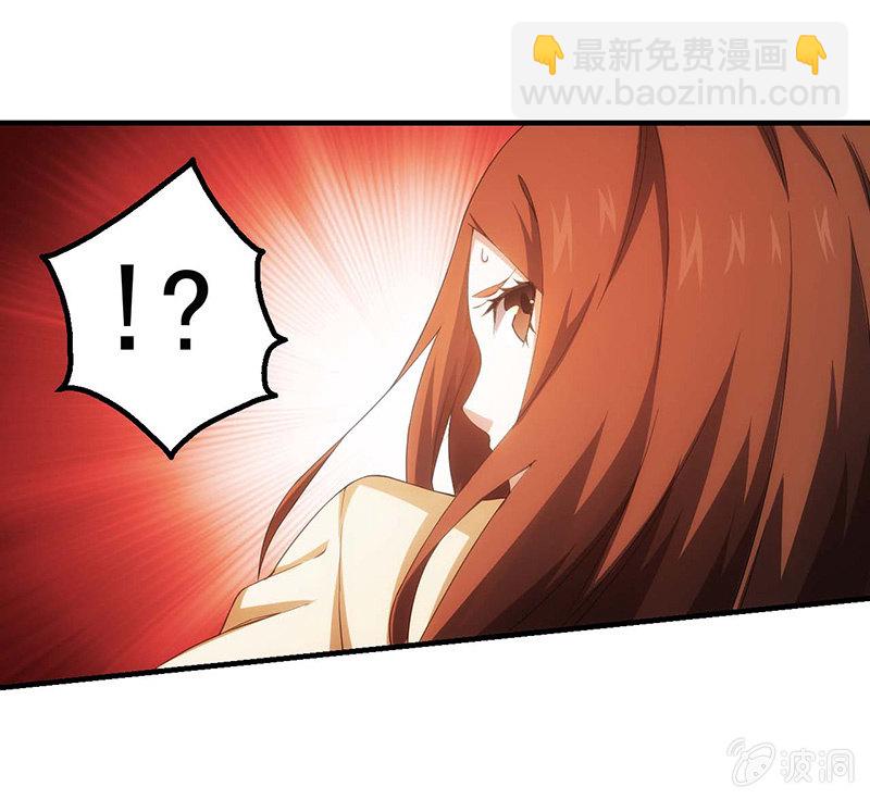 情境再现(1/2)-第93话