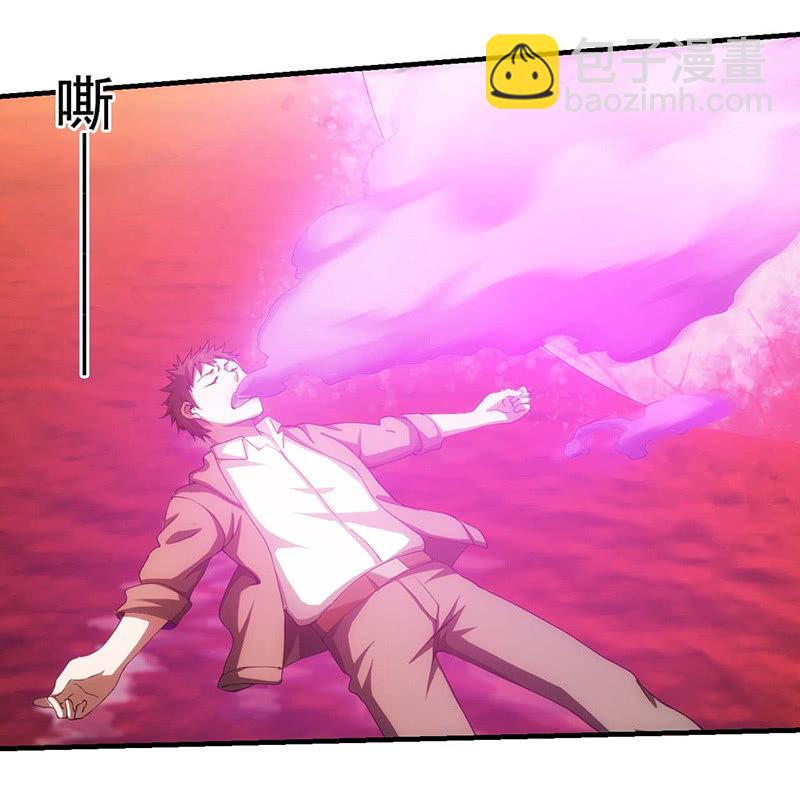 情境再现(1/2)-第93话