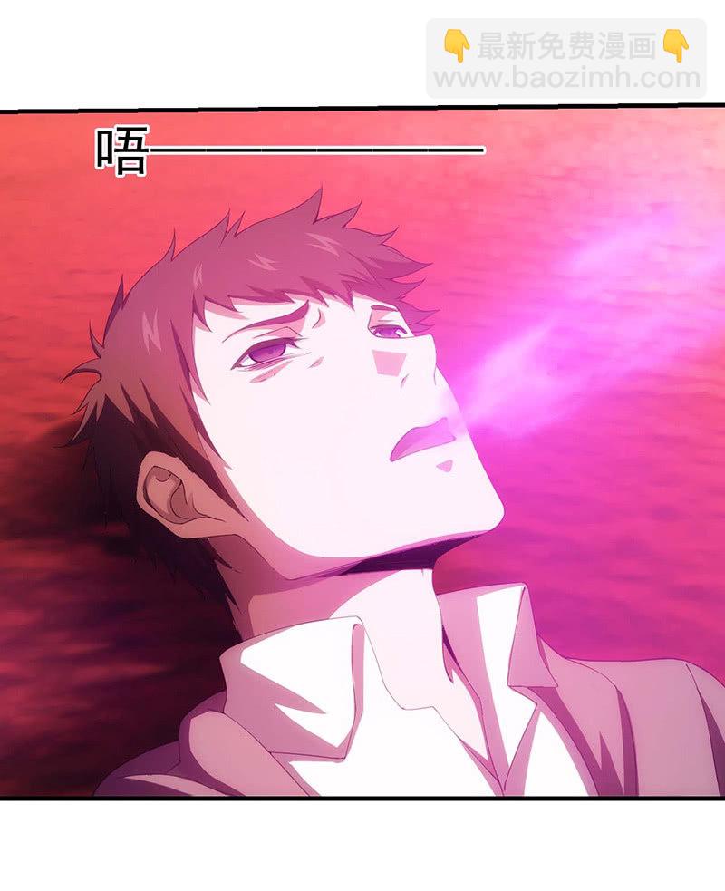 情境再现(1/2)-第93话