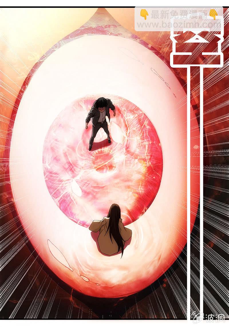 情境再现(1/2)-第93话