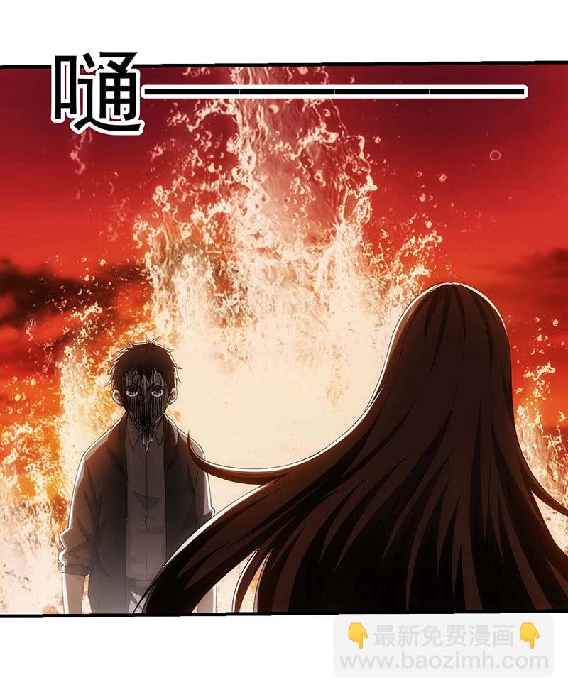 情境再现(1/2)-第93话