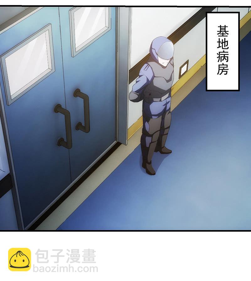 大战在即(1/2)-第95话