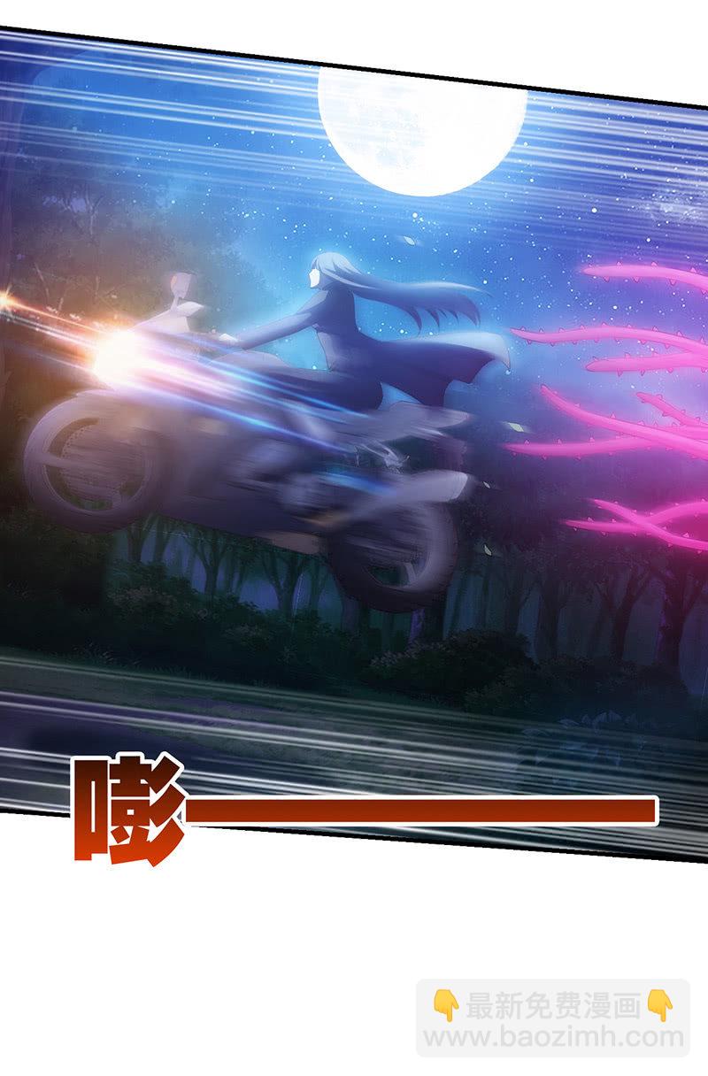 大战在即(1/2)-第95话