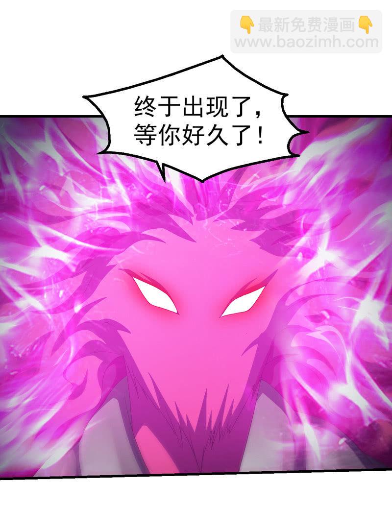 交锋（二）(1/2)-第99话