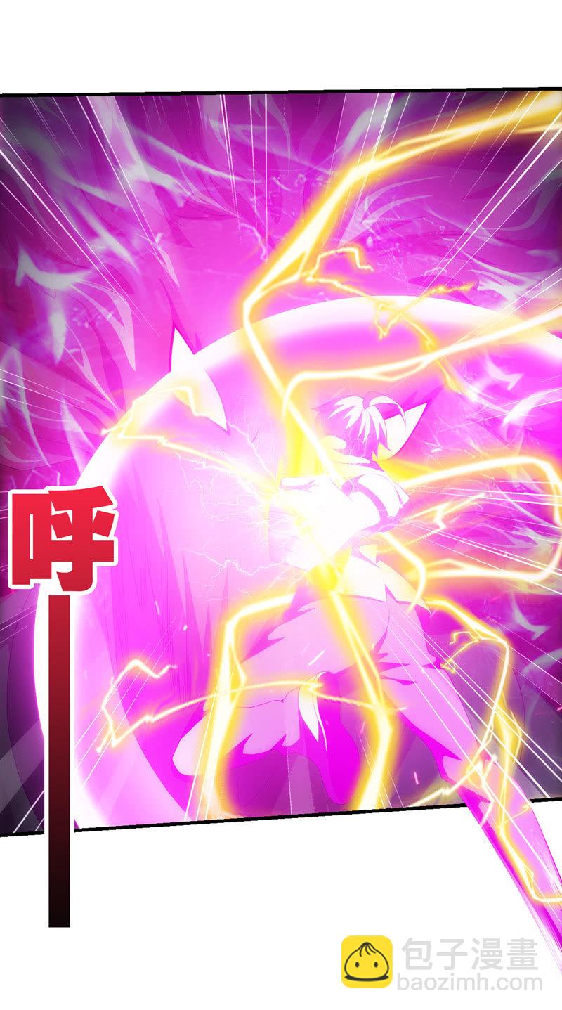 交锋（二）(1/2)-第99话