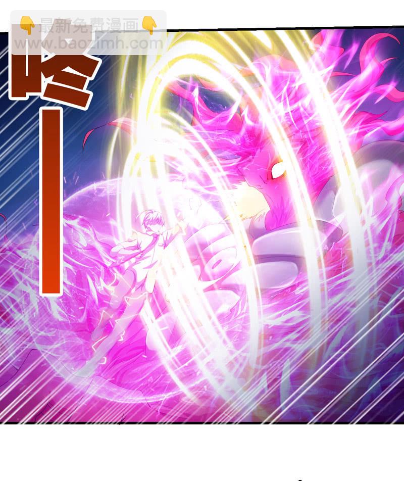 交锋（二）(1/2)-第99话