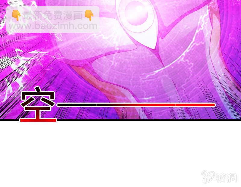 交锋（二）(1/2)-第99话
