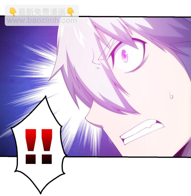 交锋（二）(1/2)-第99话