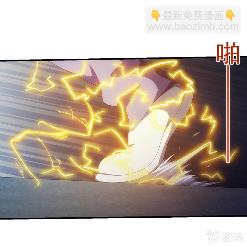 交锋（二）(1/2)-第99话
