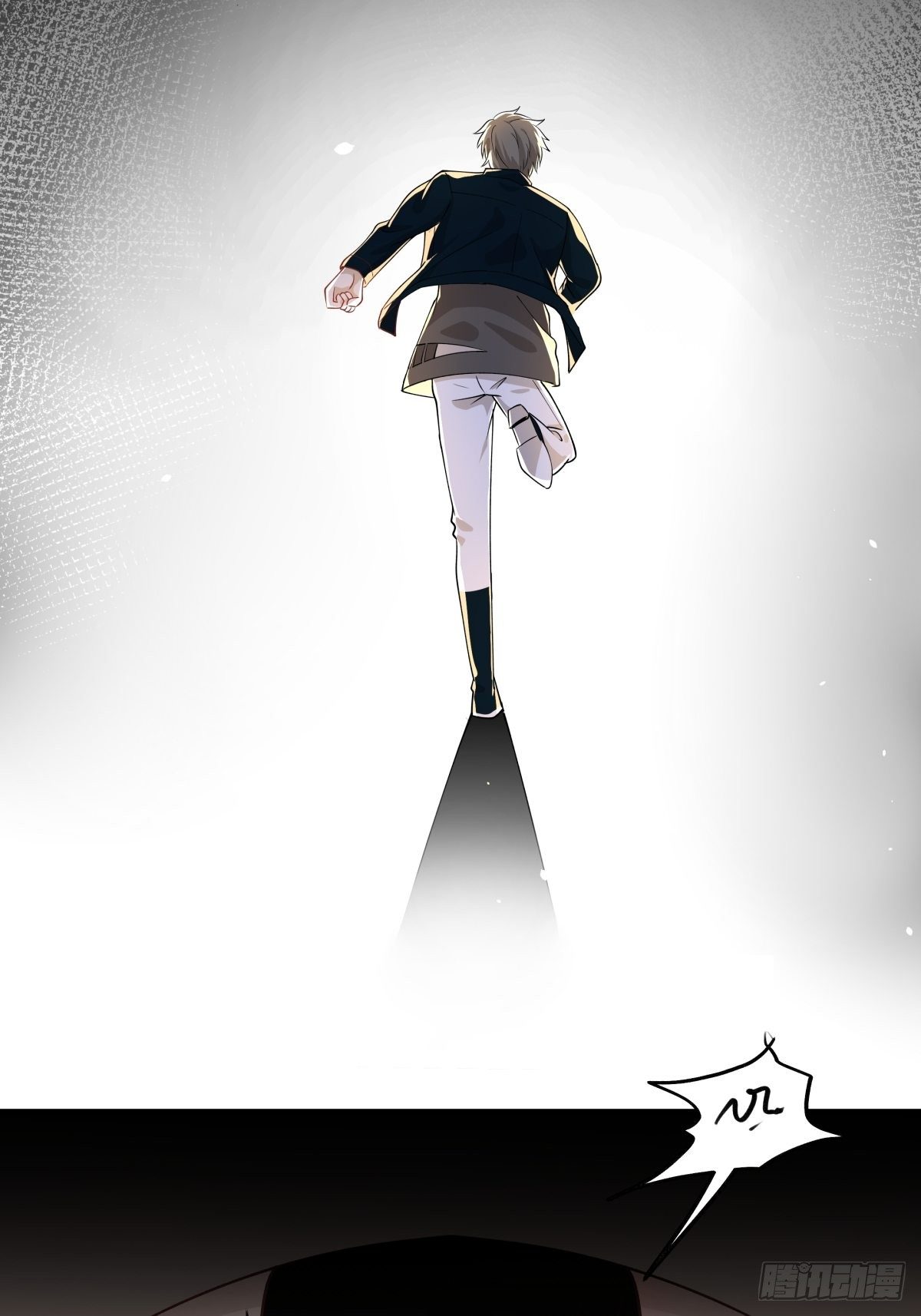 10 我保你-第11话