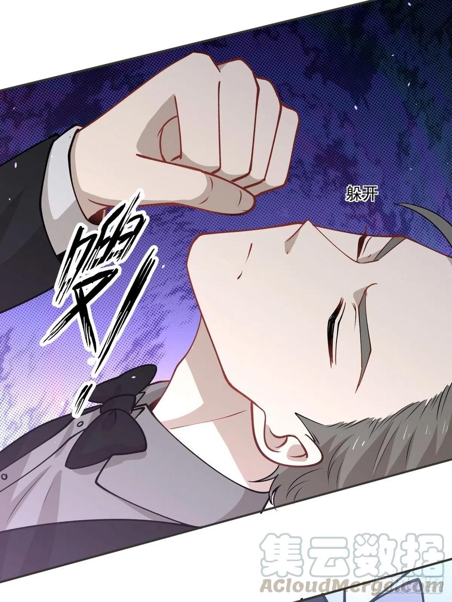 100 选择-第101话