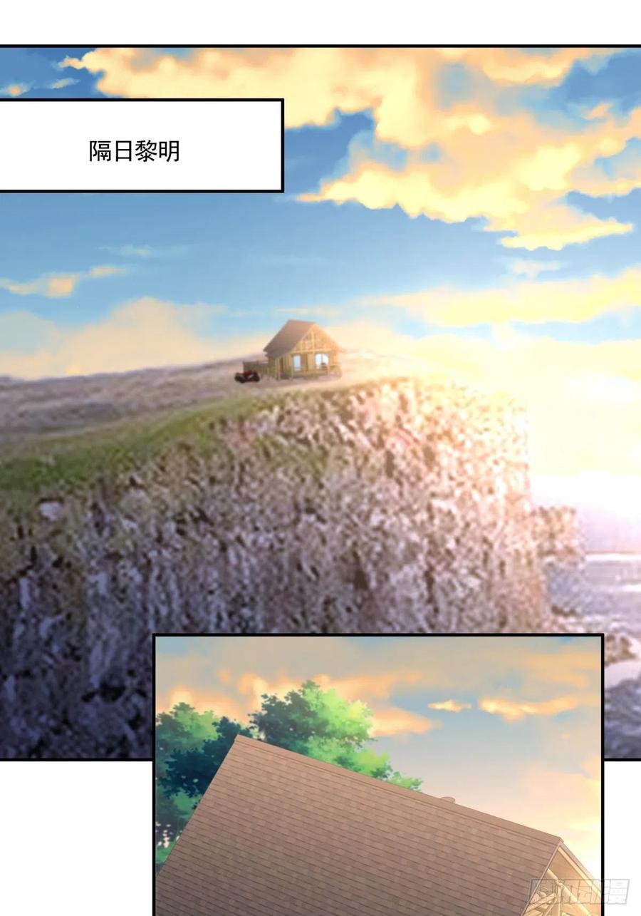 102 离别-第103话