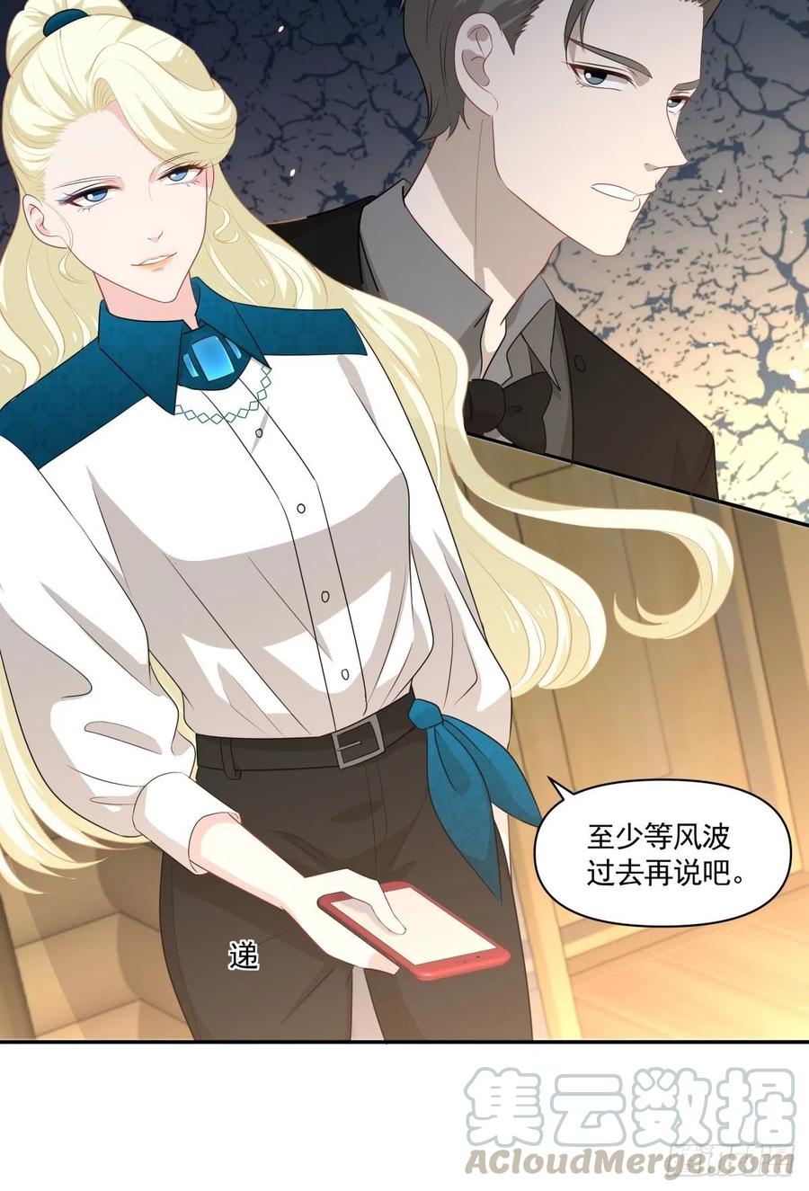 102 离别-第103话