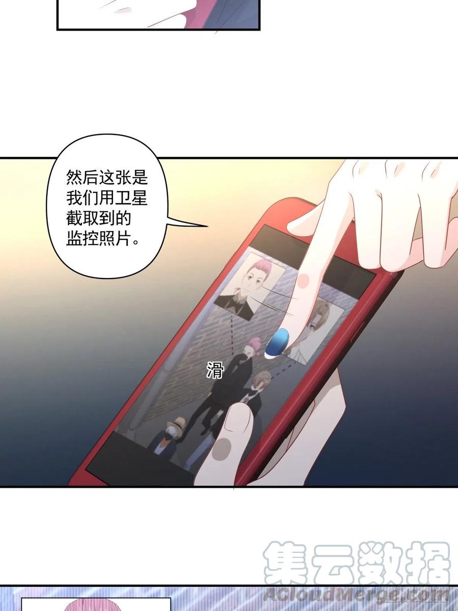 102 离别-第103话