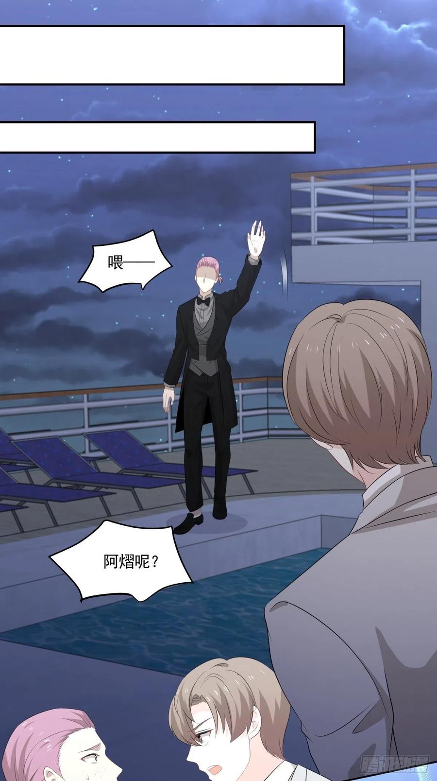 102 离别-第103话