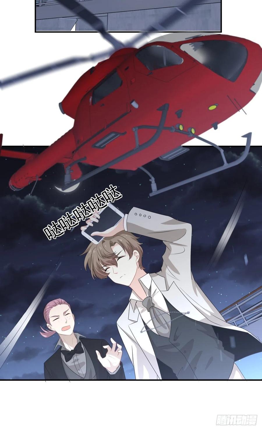 102 离别-第103话