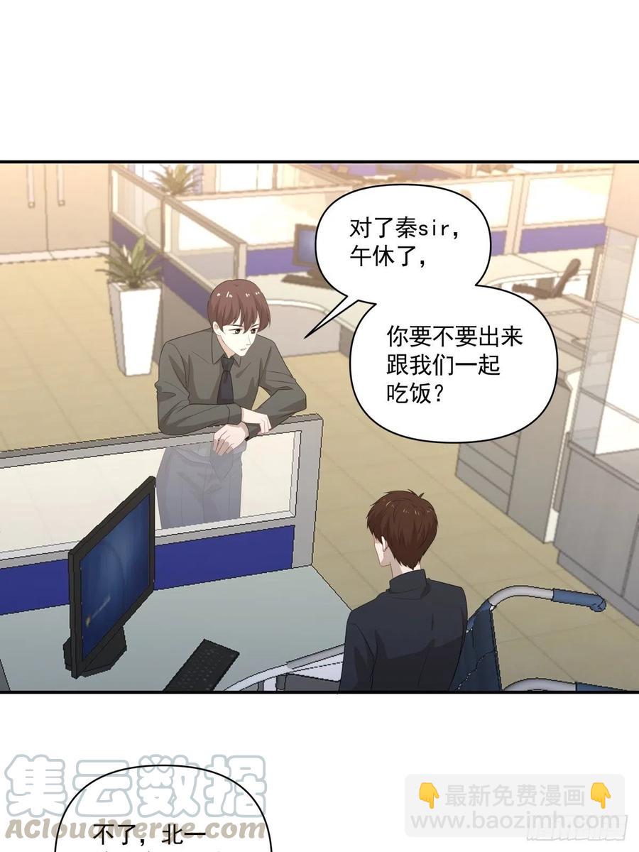 104 证人-第105话