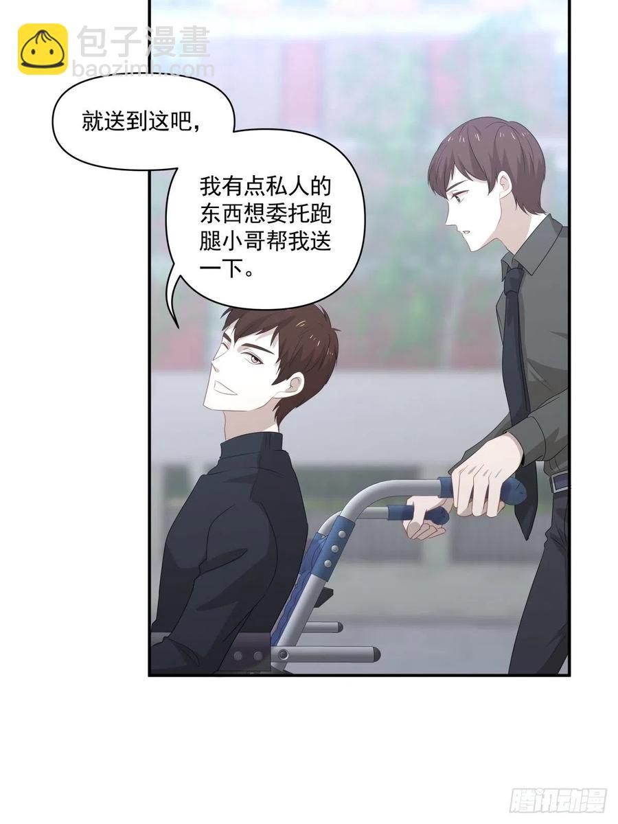 104 证人-第105话