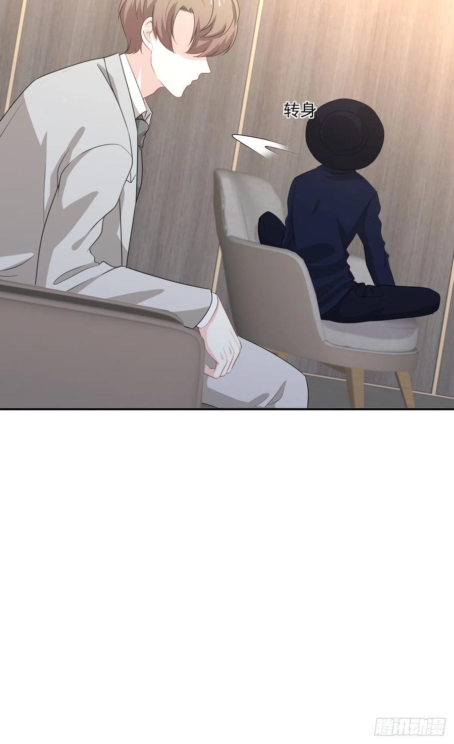 104 证人-第105话
