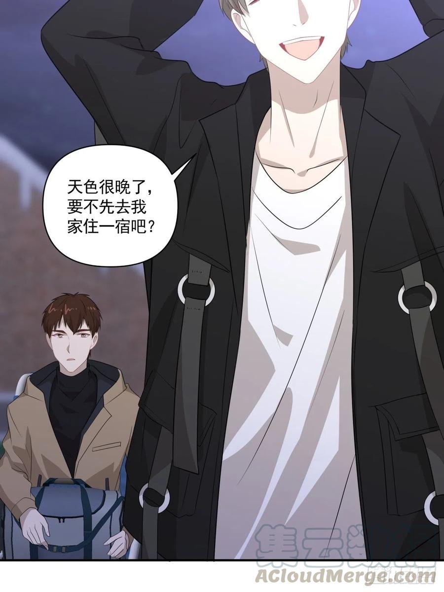 106 回家-第107话