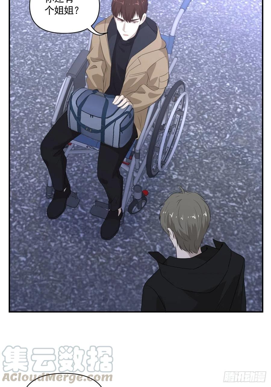 106 回家-第107话