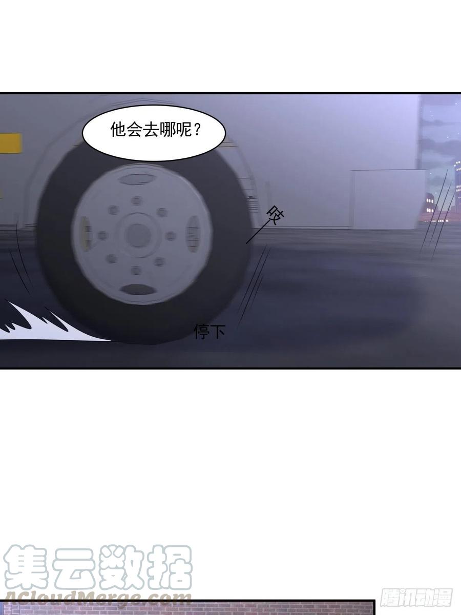 106 回家-第107话