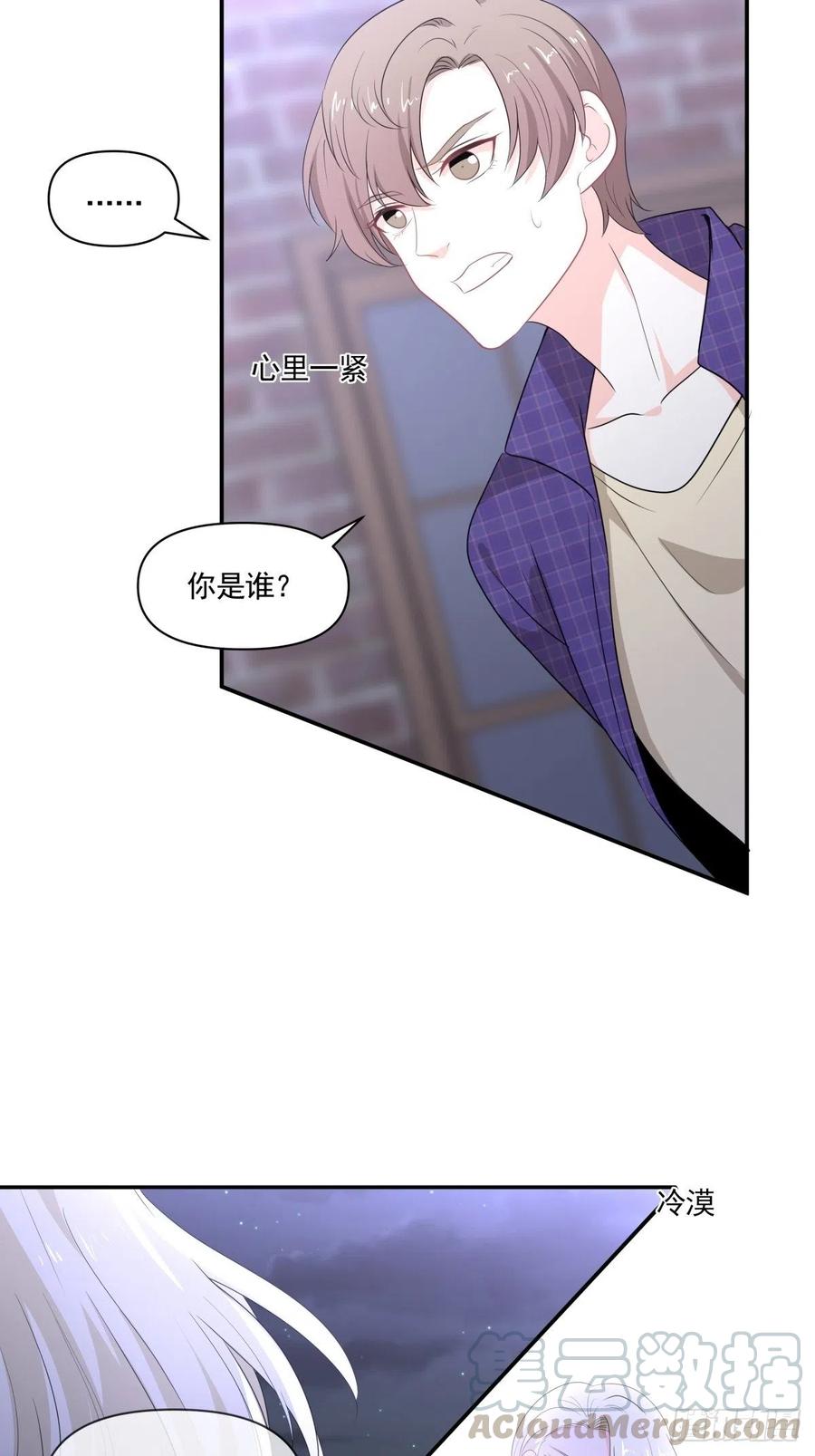 111 没有你很重要-第109话