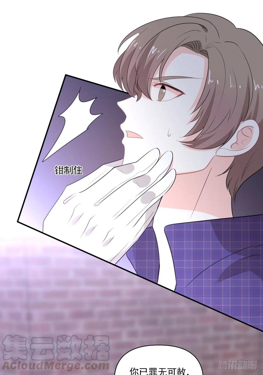 111 没有你很重要-第109话