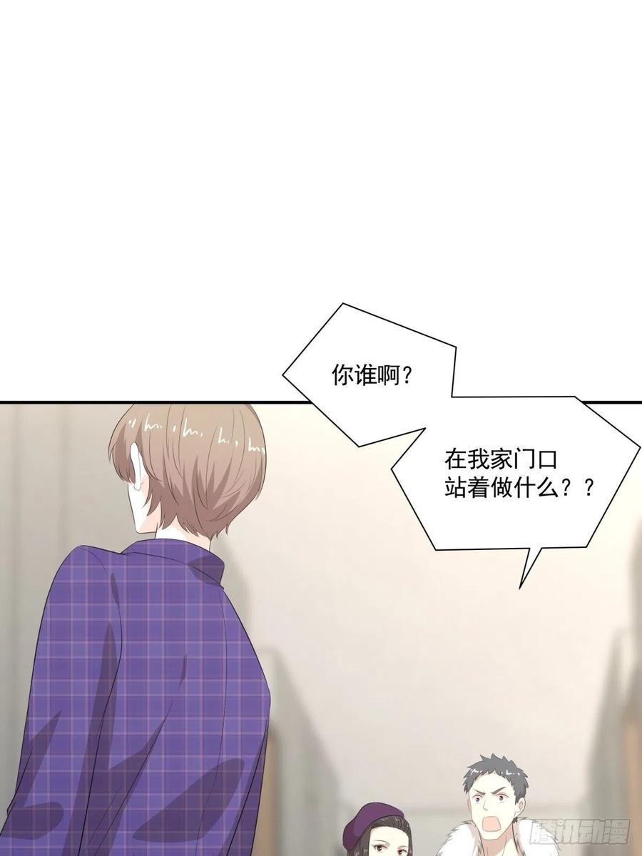 114 追忆-第113话