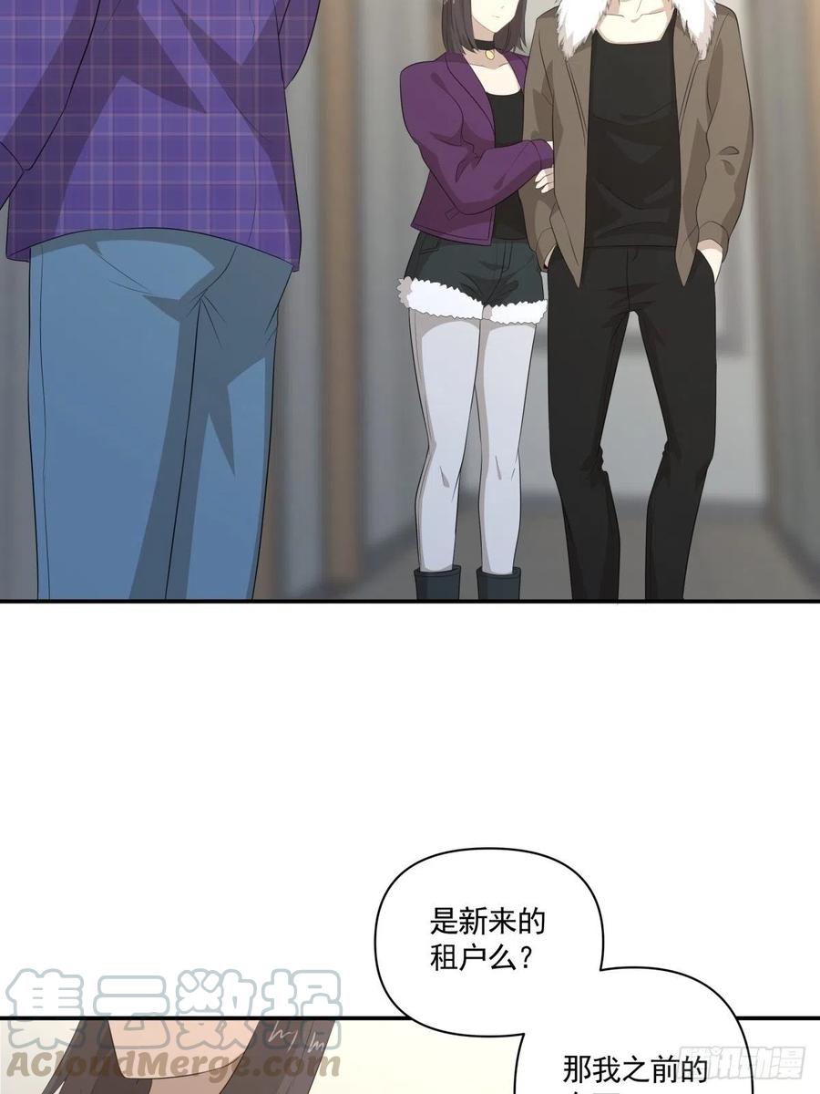 114 追忆-第113话